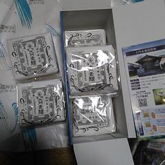大門素麺、新品1袋です～