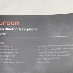 nuroum オープンイヤー ワイヤレスイヤホンの画像