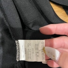 ジャケットの画像