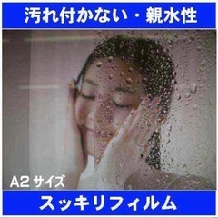 決まりました！