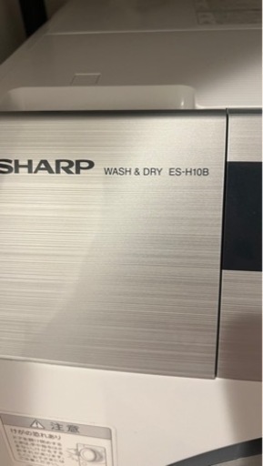 シャープES-H10B ドラム式洗濯機10kg\6kg ※難あり