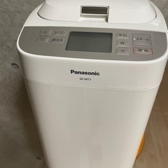 Panasonic ホームベーカリー