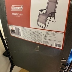 【Coleman】インフィニティーチェアの画像