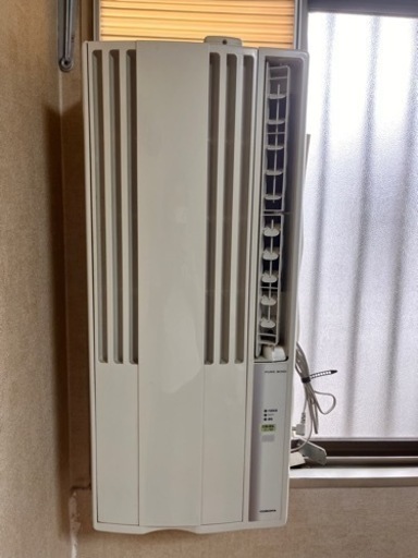 大至急です（神奈川県大和市）CORONA ウィンドーファン　CW-1610