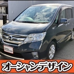 【自社ローン❗️金利0❗️簡単WEB審査❗️】✨ 日産　セレナ ...