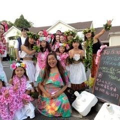 千葉県旭市フラクラス Open 無料体験会 ♪の画像