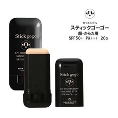 日焼け止め　新品未使用　Made in korea