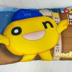 onchan ぷっくりクッション