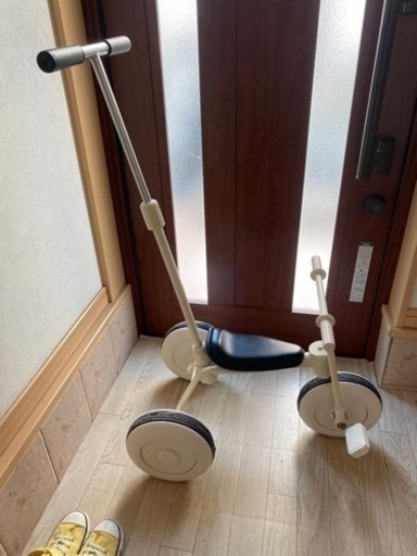 無印良品　三輪車　アイボリー　舵取り棒付き