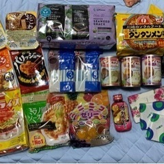 【お取引決まりました】食料品など