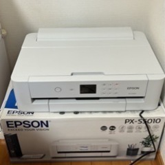 プリンターの画像