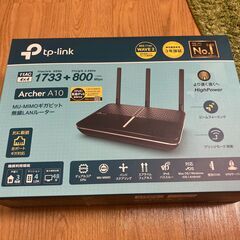TP-Link Archer A10 Wi-Fi 無線LAN ルーターの画像
