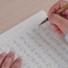 ホテルで過ごすお写経のひととき