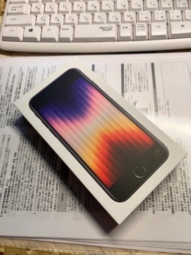 iPhoneSE第三世代ミッドナイト64GB未開封新品