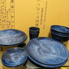 ニトリ　カル:エクレシリーズ　中古　無料