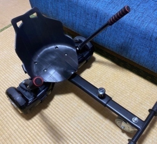 セグウェイ　ホバーボード　セグウェイカート　カート付き　バランスボード　電動スクーター