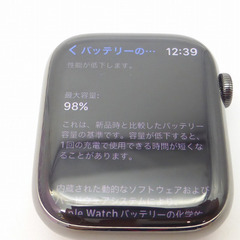 Apple Watch Series 7 45mm ステンレス Cellularモデル
