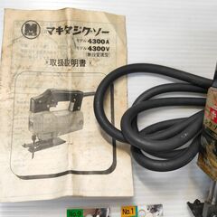 くまねず《姫路》Makitaマキタ☆電動のこ☆ジグソー☆(動作良好)の画像