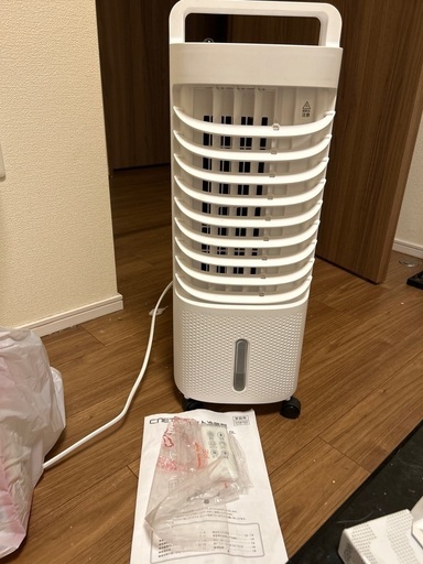 先週買ったばかりの水入れりタイプの冷風機