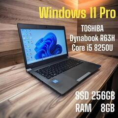 TOSHIBA   Dynabook R63H   Windows11   SSD256GB   RAM8GB