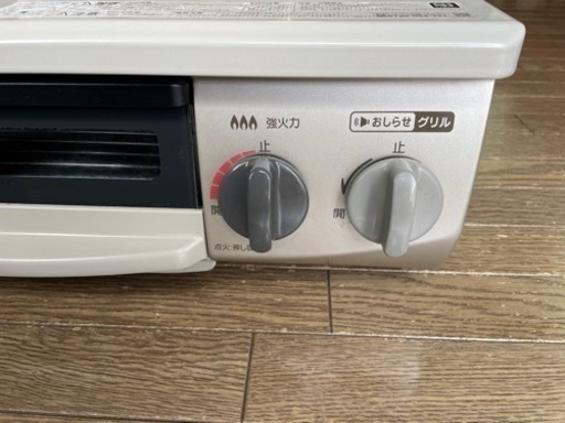 リンナイガスコンロ都市ガス用　KG34NBEL