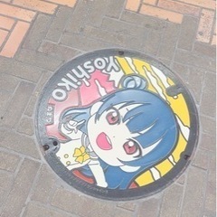 アニメサークル@yotuba - メンバー募集