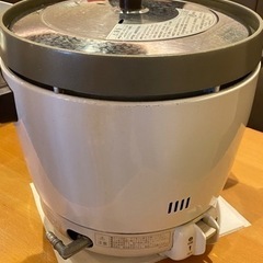 ガス炊飯器  ３升炊き