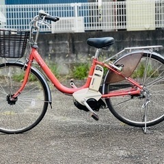 ヤマハ　電動アシスト自転車