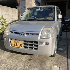 マツダキャロル値下げしました