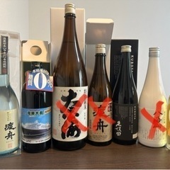新品未開封！焼酎、日本酒、ワイン