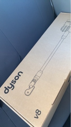 本日限定値下げ！！ダイソン　dyson  V8 コードレス掃除機　未開封品