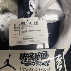 Nikeの画像