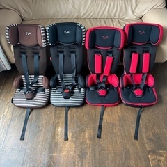 チャイルドシート4つセット
