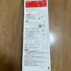 ヘッドレストマルチバーの画像