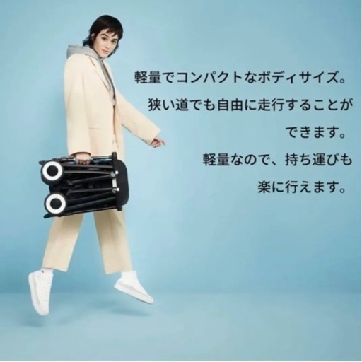 サイベックス　リベル 2023 ラバーグレー　レインカバー付き