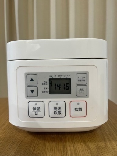 炊飯器　3合/2020年購入/ニトリ