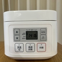 炊飯器　3合/2020年購入/ニトリ