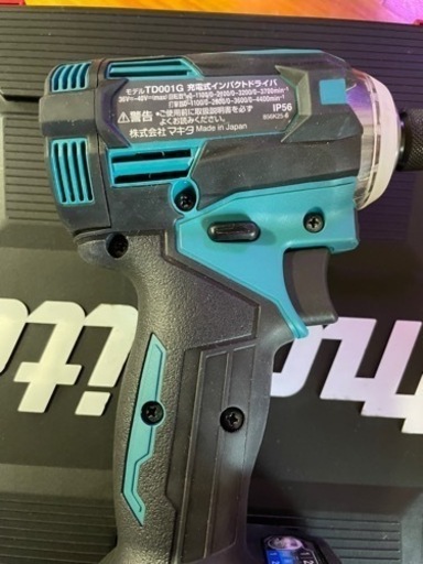 マキタ40Vインパクト　TD001G