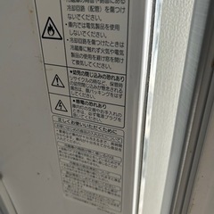 冷蔵庫　の画像