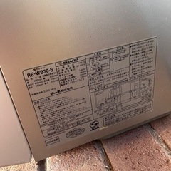 電子レンジ　2004年製の画像