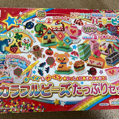 パーラービーズ カラフルビーズ たっぷりセット 80-54235