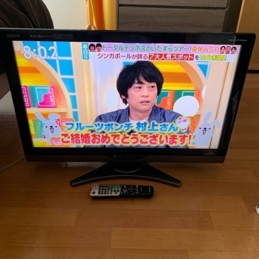 最終値下げ　動作確認済み　SHARP LC-32SC1 液晶テレビ　LED AQUOS亀山モデル