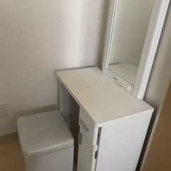 【無料】ドレッサー