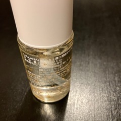 YA-MAN さらりと潤う美容オイルの画像