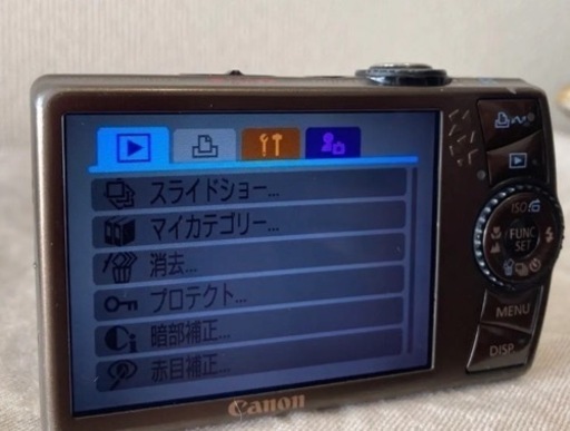 IXY DIGITAL 910 IS  ゴールド　デジタルカメラ　デジカメ