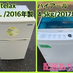 山内要先生夢幻即効療法 極(DVD 4枚組)+特典DVD+結 3点セット