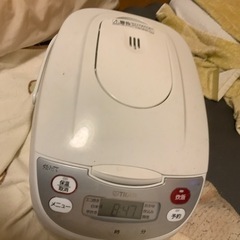 炊飯器