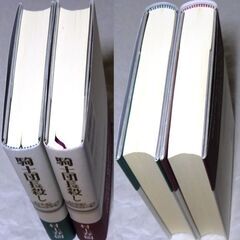【古本小説美品】村上春樹の【騎士団長殺し2冊セット(新潮社・単行本・初版・帯付き)】の画像