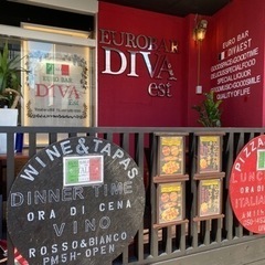 アルバイト、パートスタッフ急募