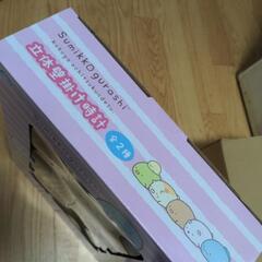 すみっコぐらし　立体壁掛け時計　新品の画像
